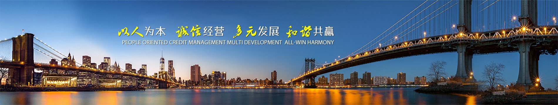 洛陽(yáng)開(kāi)元礦業(yè)集團有限公司