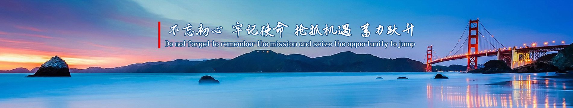 洛陽(yáng)開(kāi)元礦業(yè)集團有限公司