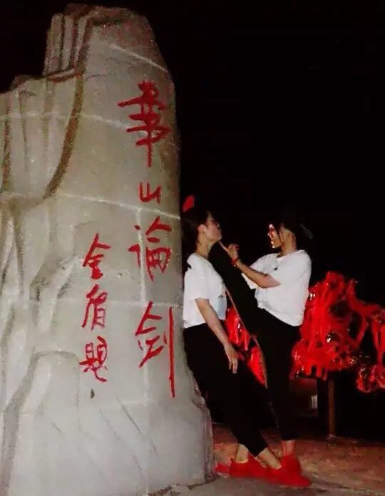 1537838722114063.jpg 微信圖片_20180921115518.jpg