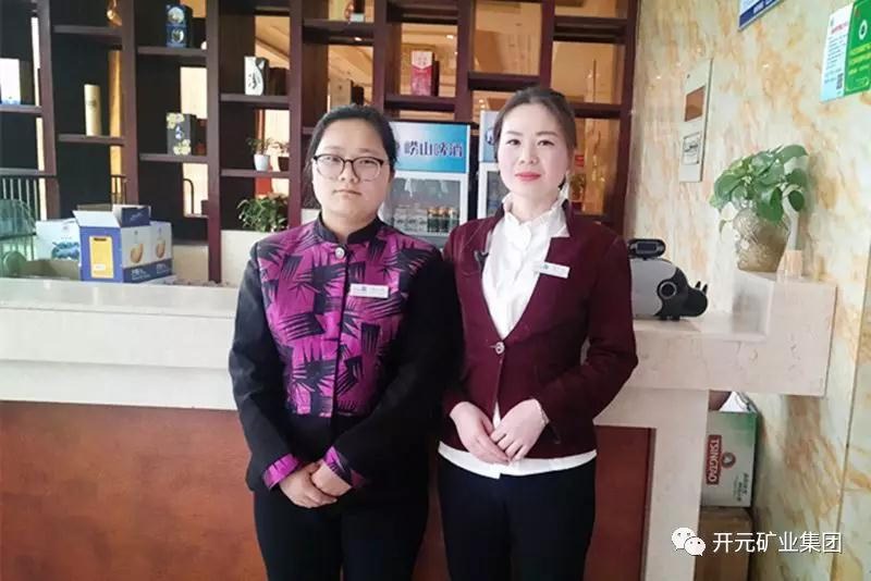 微笑，全世界的通用語(yǔ)言