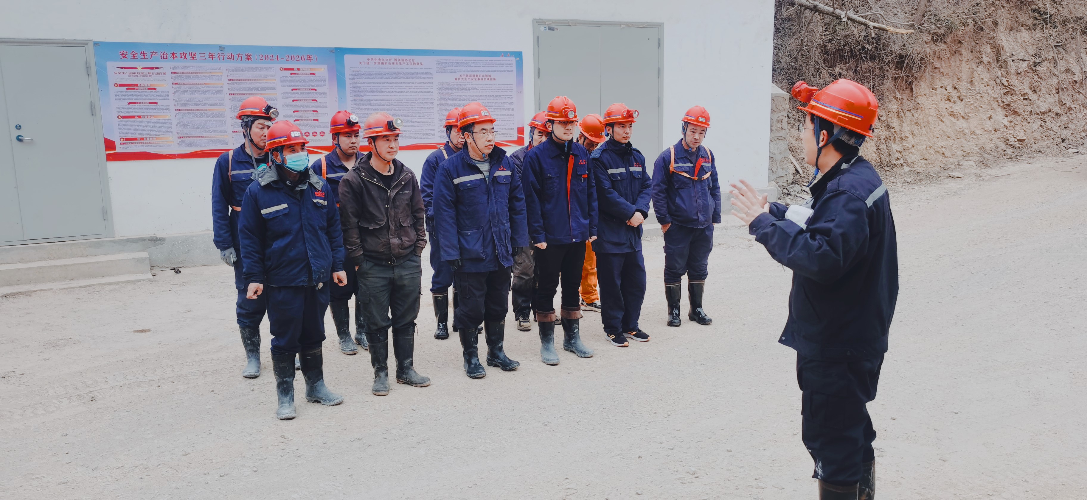 礦魂贊歌，致敬中科礦業(yè)的礦工兄弟們