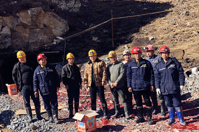 興海銅鑫2019年度探礦增儲工程順利開(kāi)工