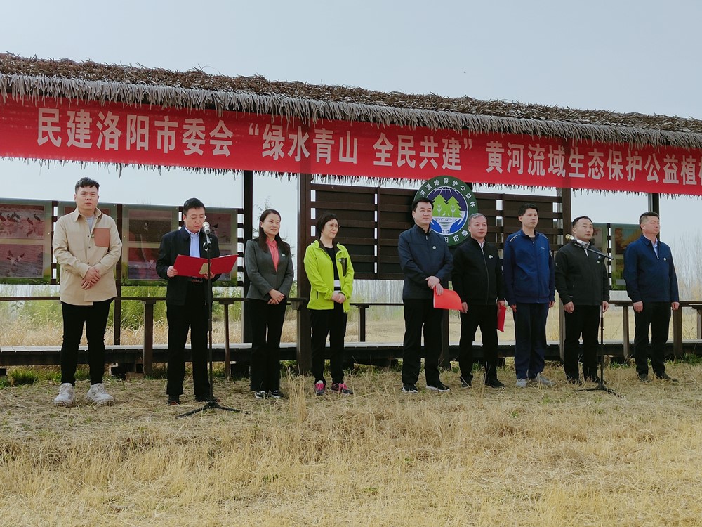 綠水青山    全民共建——“黃河濕地保護公益林”項目第三期順利實(shí)施