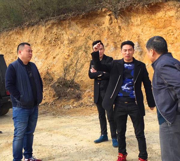 開(kāi)元集團成功收購貴州省赫章縣蔣家灣子和老君洞鉛鋅礦