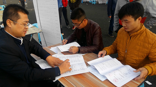 好風(fēng)憑借力 揚帆正當時(shí) 眾里尋“您”攜手開(kāi)元跨越向前 ——開(kāi)元集團2017年英才儲備工作全面展開(kāi)