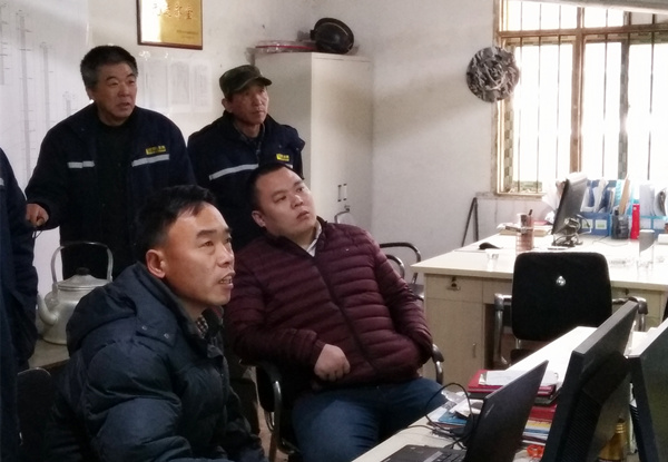 集團董事長(cháng)深入貴州公司調研指導工作