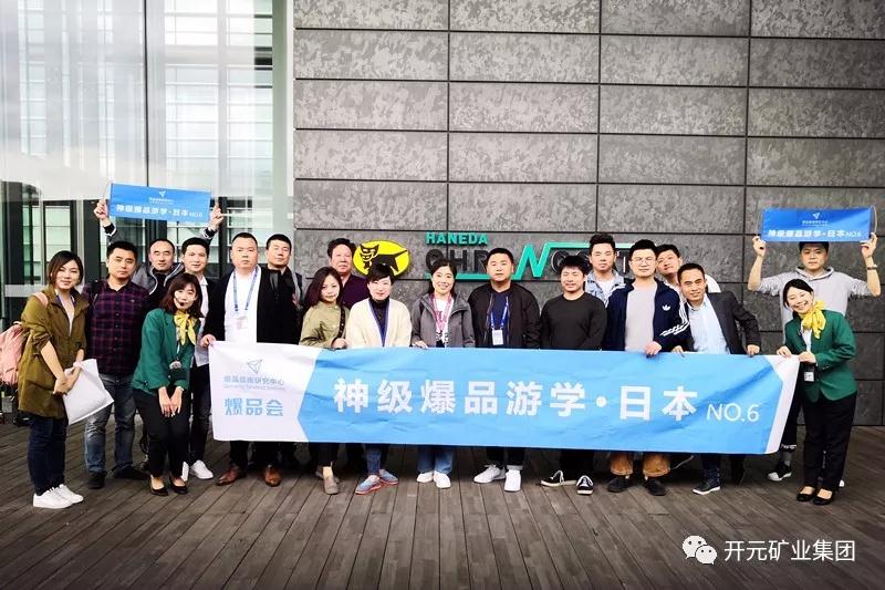 1524539140129140.jpg 微信圖片_20180424105450.jpg