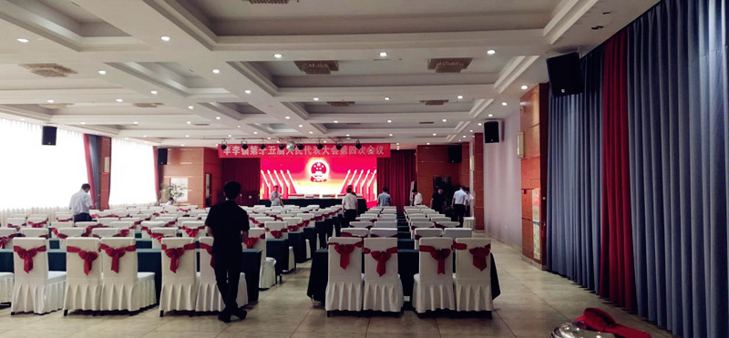 團結進(jìn)取，爭創(chuàng  )效益