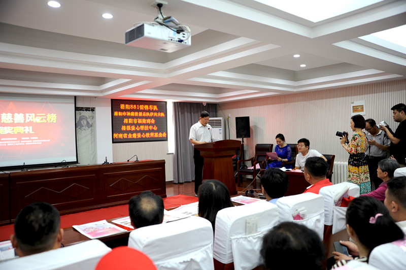 洛陽(yáng)開(kāi)元礦業(yè)集團雙喜臨門(mén)