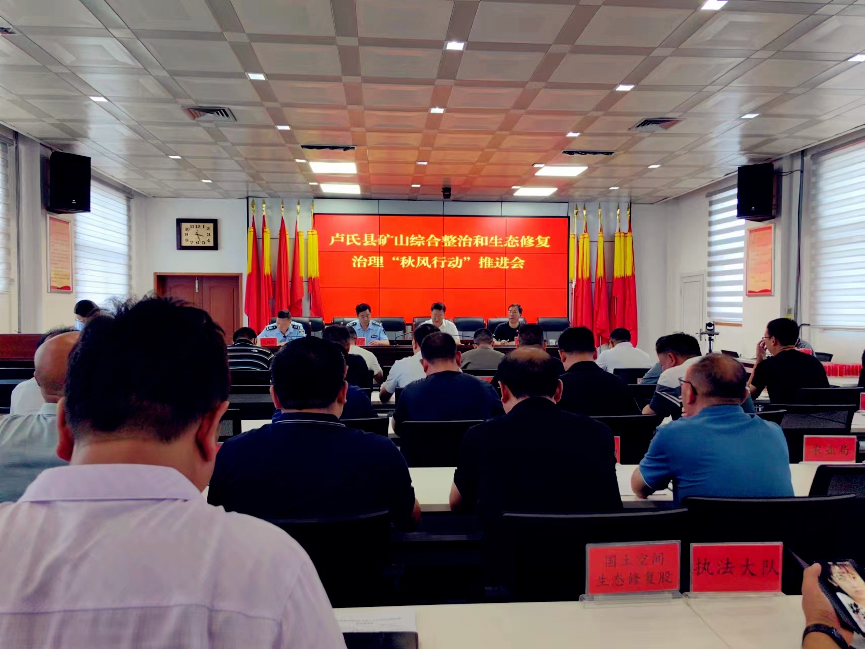 修復礦山生態(tài)  重塑綠水青山——盧氏中科礦山生態(tài)修復治理記實(shí)